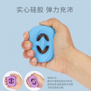 Anti-Skid Siliconen Zuiging Cup Type Vijfvinger Grip Strength Training Device Siliconen Grip Sterkte Trainer Siliconen Hand en onderarmoefenaar en versterker voor de mens, handgreepversterker, grip handoefening ring