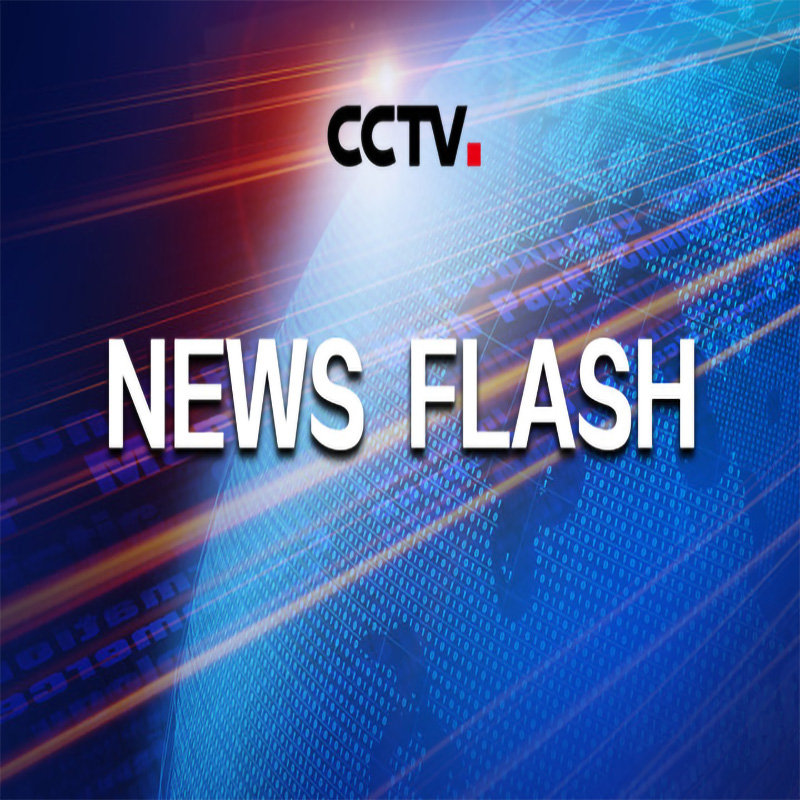 China -problemen schetsen om de kwaliteit van de ontwikkeling te verbeteren