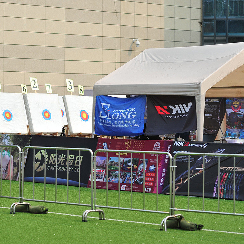 Gesponsorde boogschietprijzen