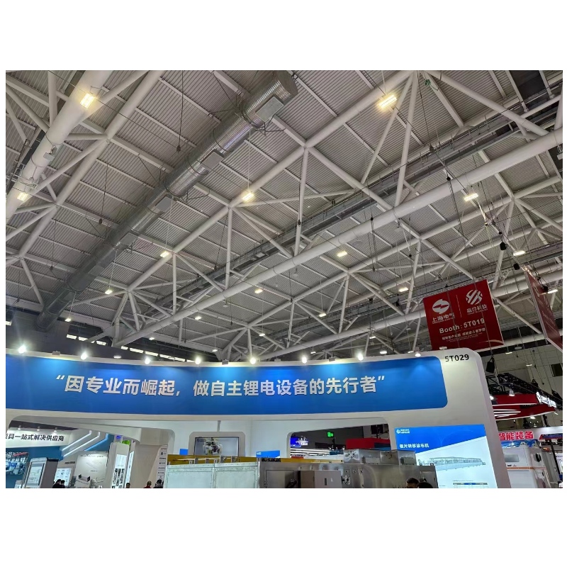 De 15e Shenzhen International Battery Technology Exchange Conference/exhibition