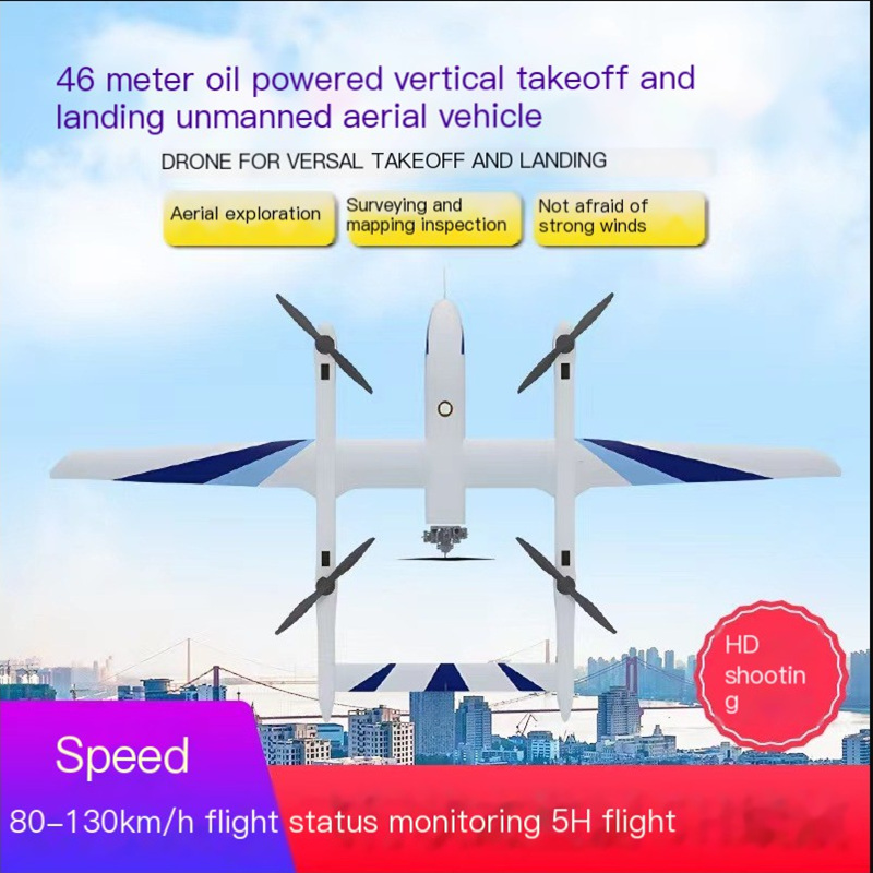 JH-46 Long Range VTOL Fixed Wing Drone Frame UAV-vliegtuigen