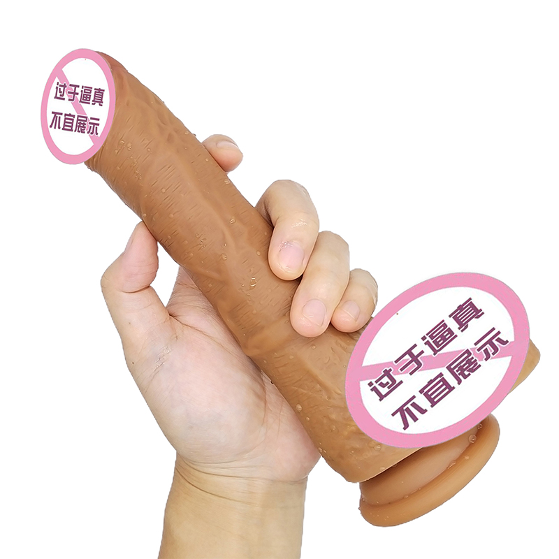 809 Skin realistische dildo's voor vrouwen lichaamsveilige siliconen dildo voor mannen anale seksspeeltjes Groothandel aangepaste fabrikant prijs