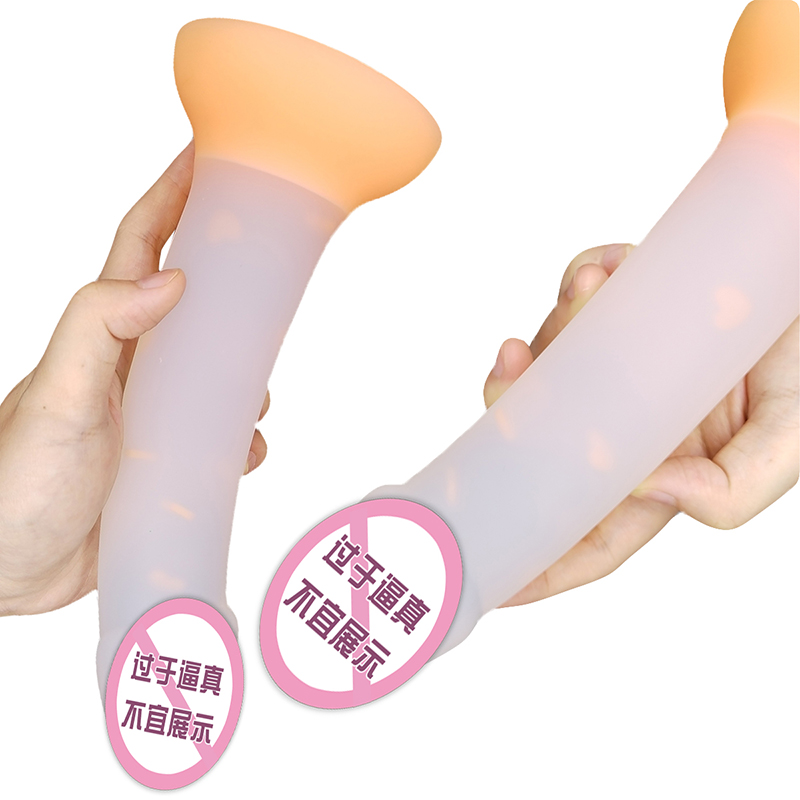 904 Nieuwe lichtgevende dildo anaal seksspeeltjes voor vrouwelijke mannen