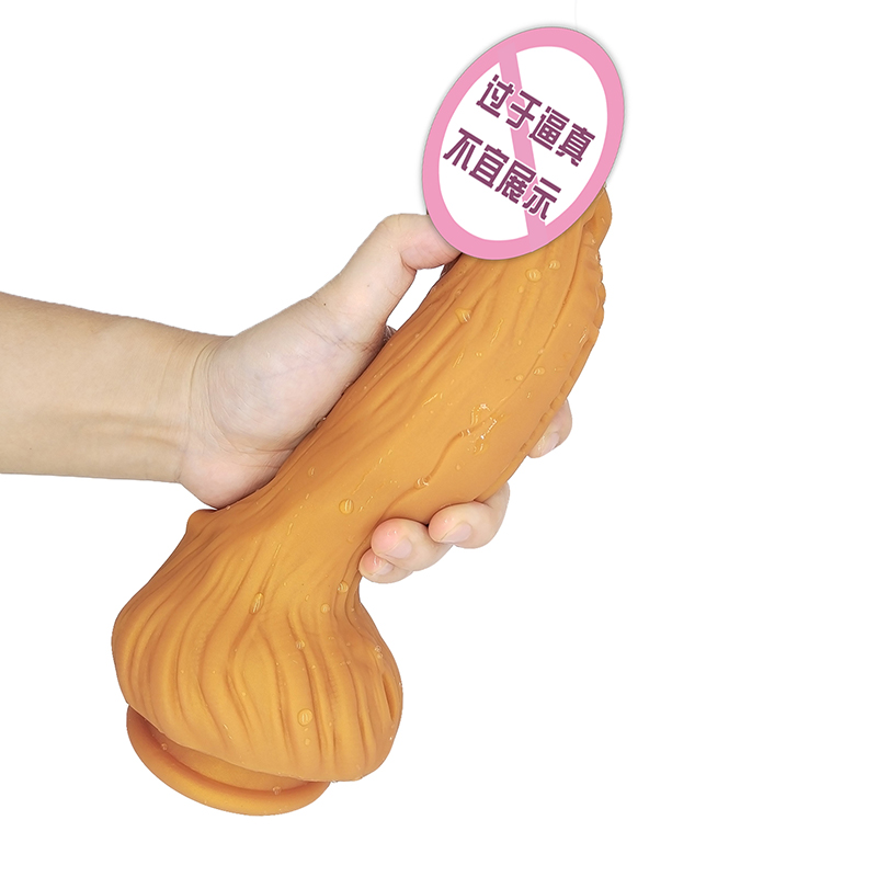 892 Animal penis dildo volwassen seksspeeltjes voor vrouw monster lul zuignap anale speelgoed mannelijke vrouwelijke masturbatie