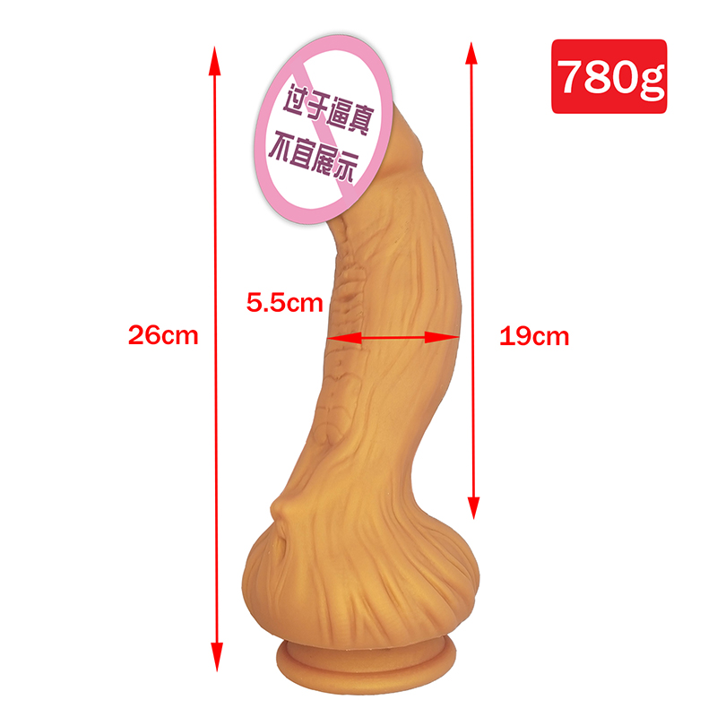 892 Animal penis dildo volwassen seksspeeltjes voor vrouw monster lul zuignap anale speelgoed mannelijke vrouwelijke masturbatie
