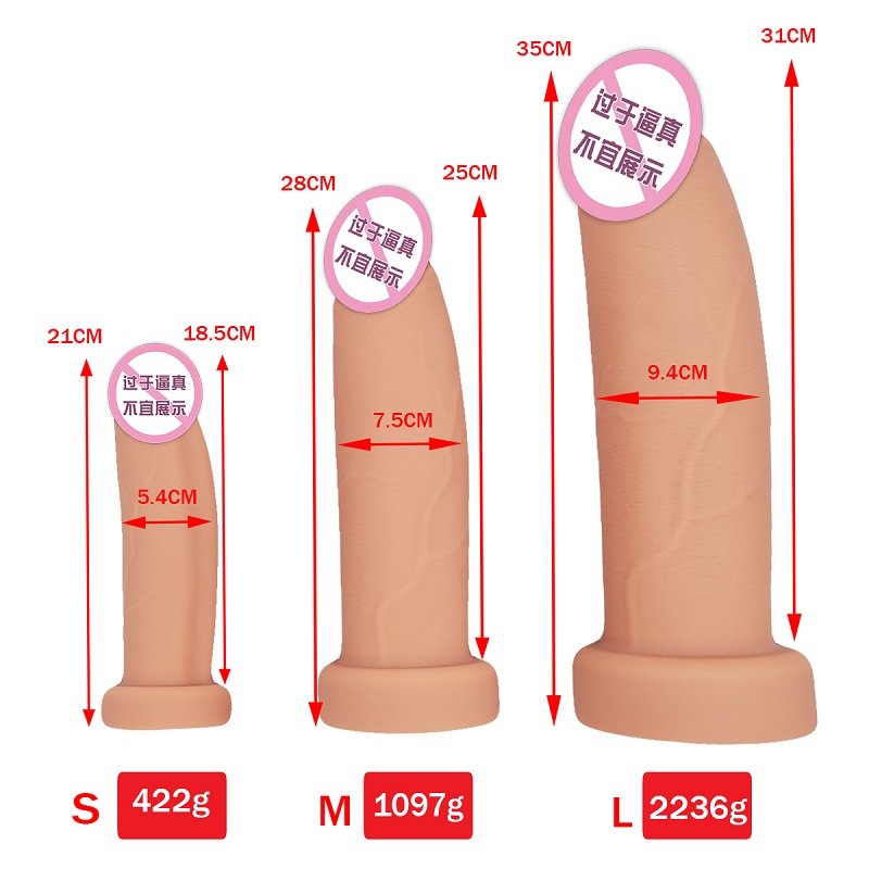 867 Super Suction Cup vrouwelijke masturbatie dildos silicium dildos realistische zachte enorme seks speelgoed penis realistische grote dildo's voor vrouwen