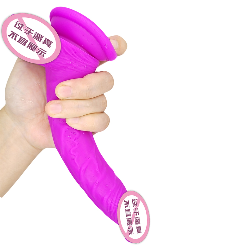 838/839 Hot Sell Dildo voor vrouwen echte huid en voelen vrouwelijke masturbatie seksspeeltjes grote penis dildo's voor mannen homo en vrouwen