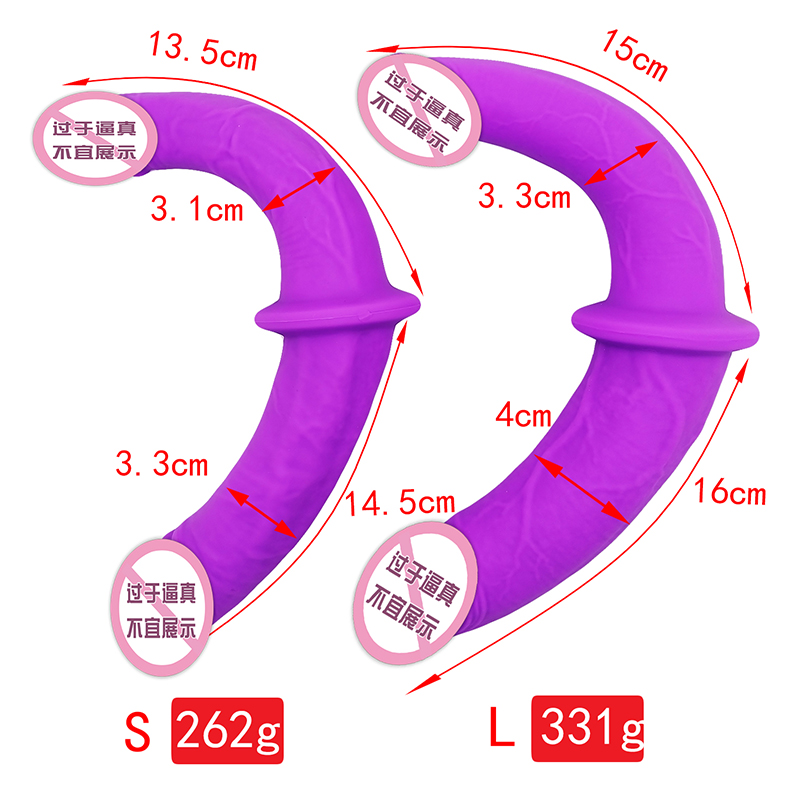 823/824 Lesbische dubbele kop paarse volwassen seksspeeltjes dubbele dildo penetratiekop dubbele zijde eindigde dildo voor paren vrouwen homo