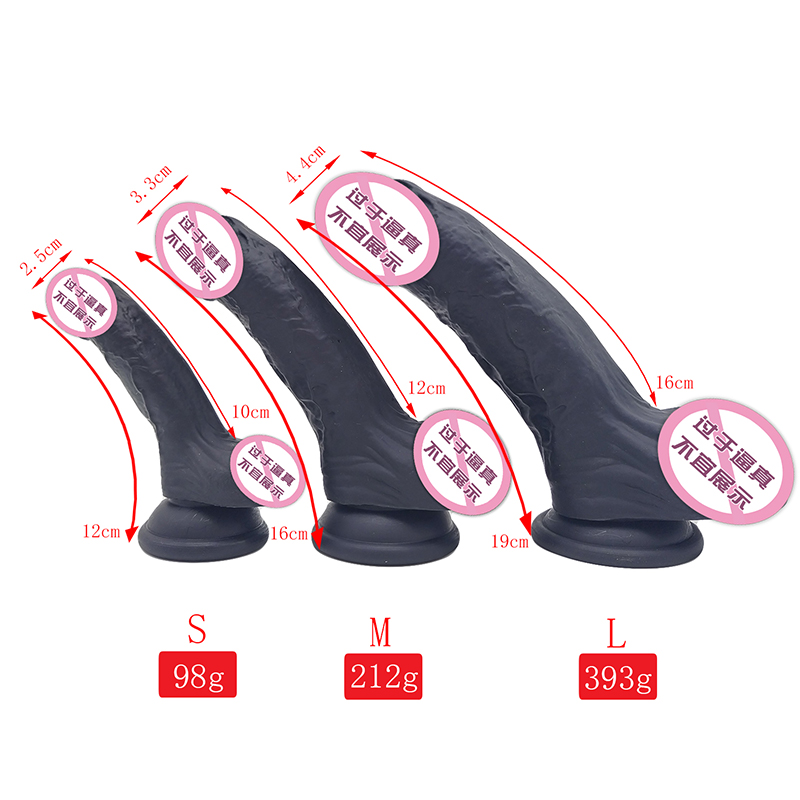 828/829/830 dildo's voor mannen echte huid en voelen mannelijke masturbatie seksspeeltjes grote penis dildo's voor vrouwen unisex dildo