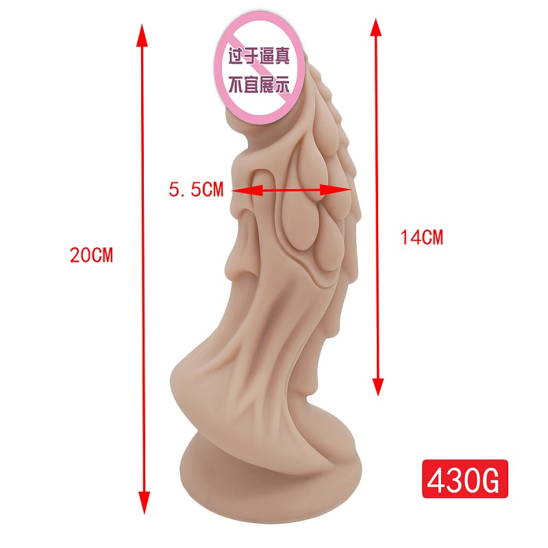 878 Volwassen seksspeelgoed Monster Uitbreiding Anus in de vagina siliconen vrouwelijke masturbatie simulatie dildo