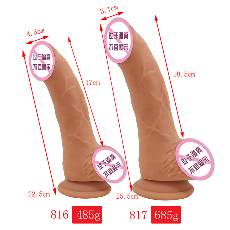 816/817 Sexy volwassen winkels Groothandelsprijs Big Seks dildo Nieuwheid Toys Soft Silicone Thrusting Dildo's voor vrouwen in vrouwelijke masturbator