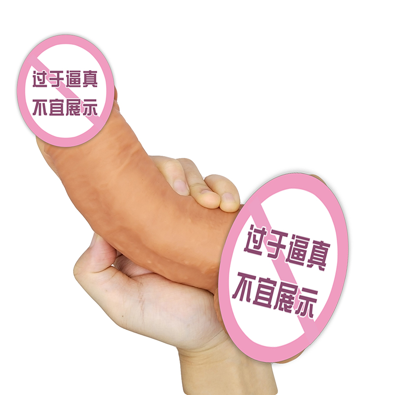 814 Sexy volwassen winkels Groothandelsprijs Big Size Sex Dildo Nieuwheid Toys Soft Silicone Thrusting Dildo's voor vrouwen in vrouwelijke masturbator