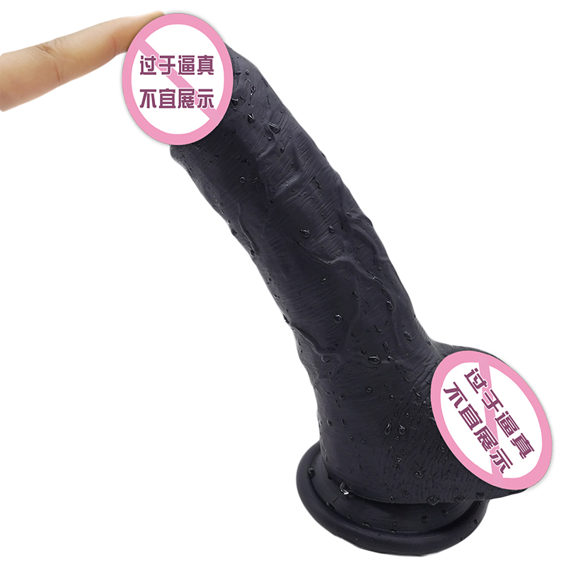 889 Super Suction Cup vrouwelijke masturbatie dildos silicium dildos realistische zachte enorme seksspeeltjes zwarte penis realistische grote dildo's voor vrouwen