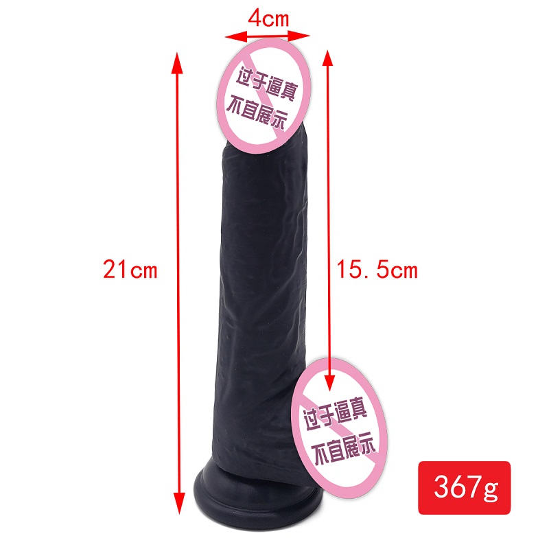 887 Groothandel seksproducten Big Silicone Rubber Penis Sex Toy Dildo voor vrouwen