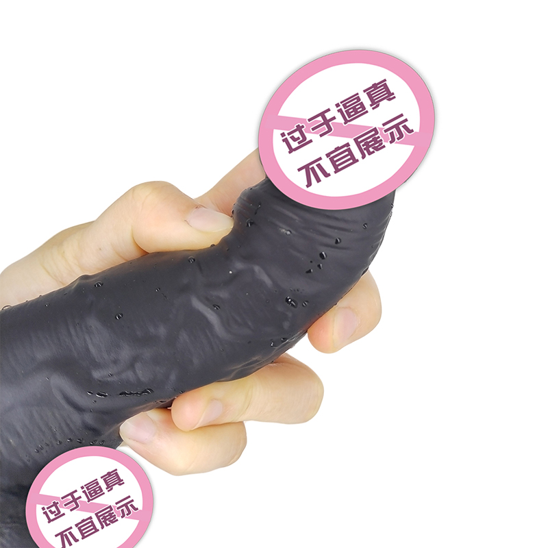 855 Realistische dildo siliconen dildo met zuignap g-spot stimulatie dildo's anale seksspeeltjes voor vrouwen en paar