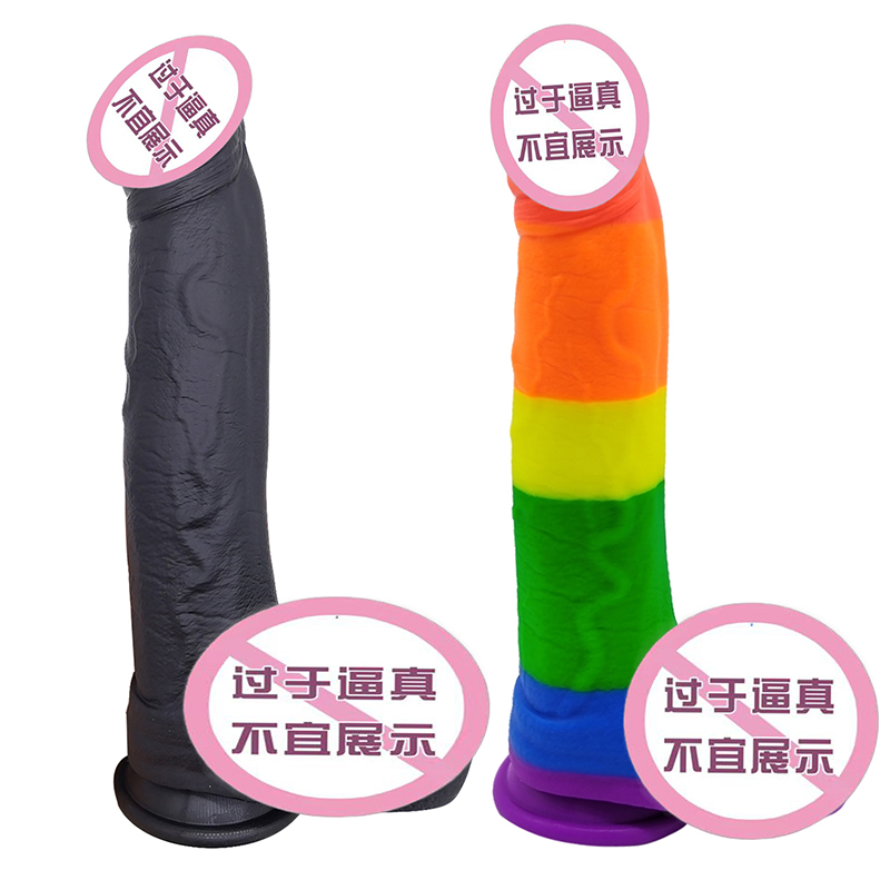 866 Realistische dildo siliconen dildo met zuignap g-spot stimulatie dildo's anale seksspeeltjes voor vrouwen en paar