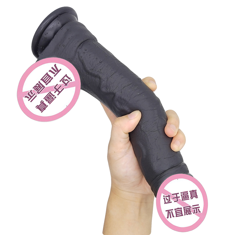 866 Realistische dildo siliconen dildo met zuignap g-spot stimulatie dildo's anale seksspeeltjes voor vrouwen en paar