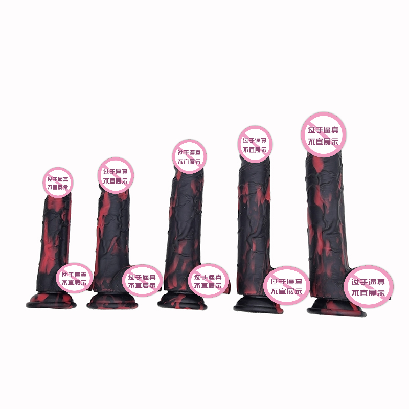 864 Realistische dildo siliconen dildo met zuignap g-spot stimulatie dildo's anale seksspeeltjes voor vrouwen en paar