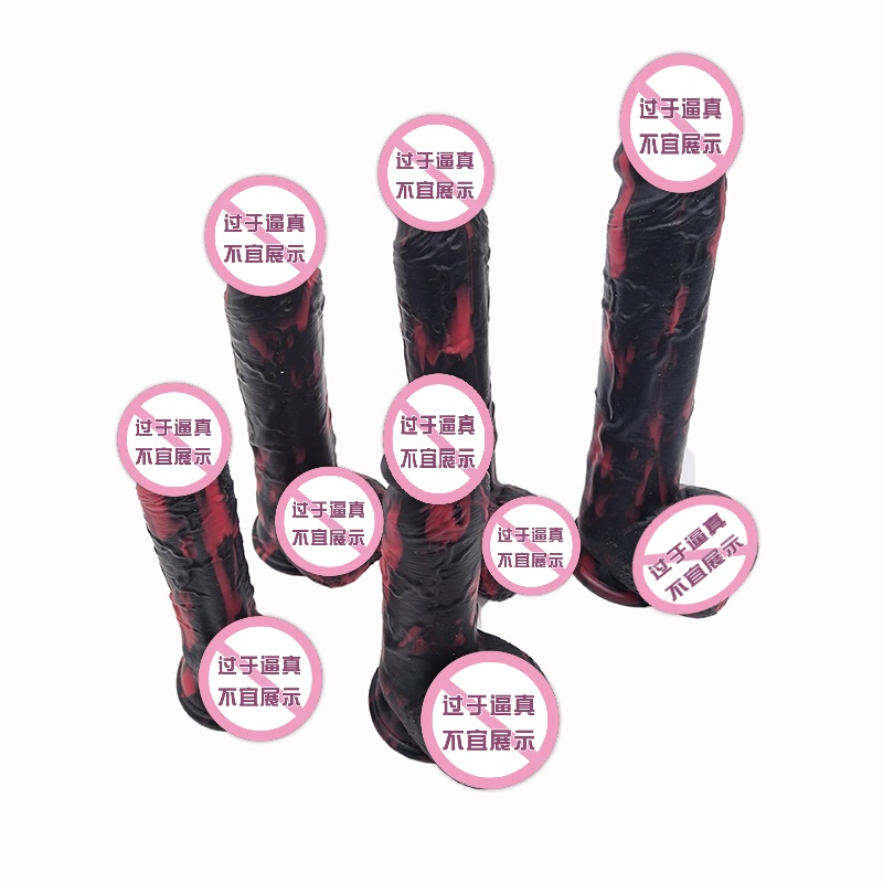 864 Realistische dildo siliconen dildo met zuignap g-spot stimulatie dildo's anale seksspeeltjes voor vrouwen en paar