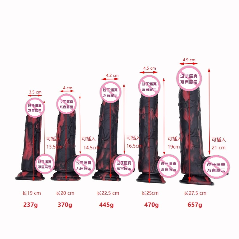 864 Realistische dildo siliconen dildo met zuignap g-spot stimulatie dildo's anale seksspeeltjes voor vrouwen en paar
