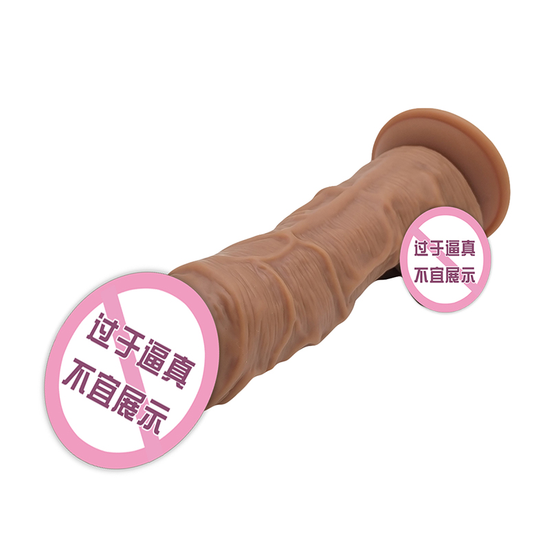 863 Realistische dildo siliconen dildo met zuignap g-spot stimulatie dildo's anale seksspeeltjes voor vrouwen en paar