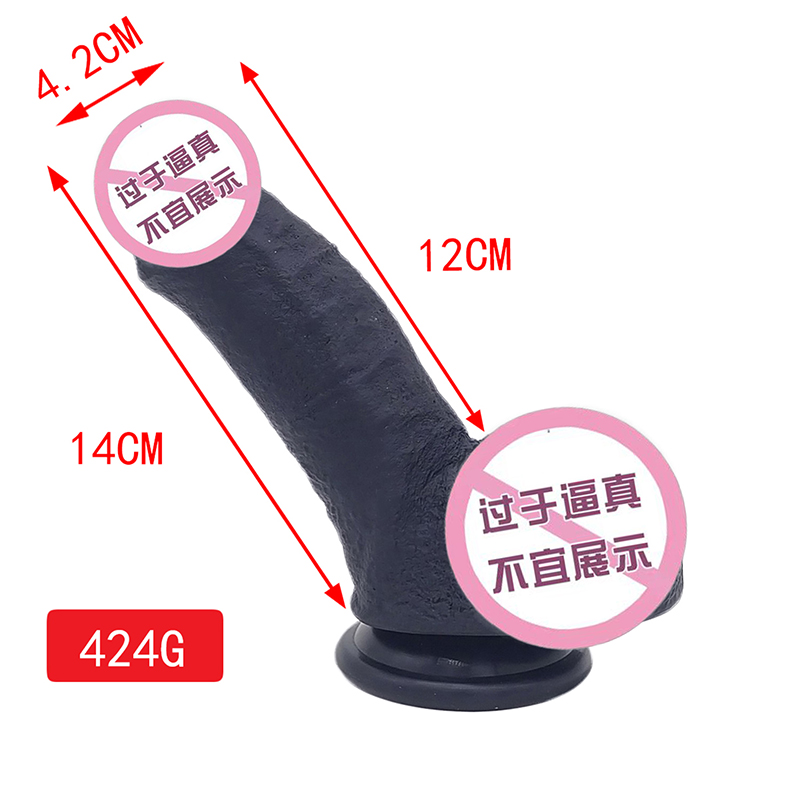 861 Realistische dildo siliconendildo met zuignap g-spot stimulatie dildo's anale seksspeeltjes voor vrouwen en paar