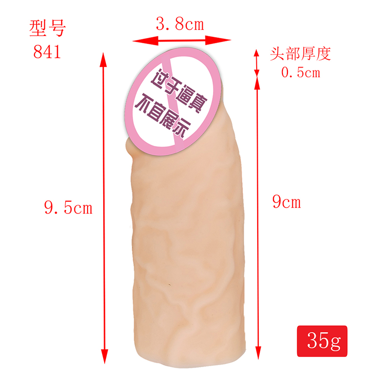 841 Realistische penishuls Penis Cover extender condooms voor mannen herbruikbare vloeibare silicium dildo penis mouw extender voor mannen