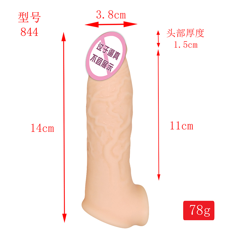 844 Realistische penishuls Penis Cover extender condooms voor mannen herbruikbare vloeibare silicium dildo penis mouw extender voor mannen