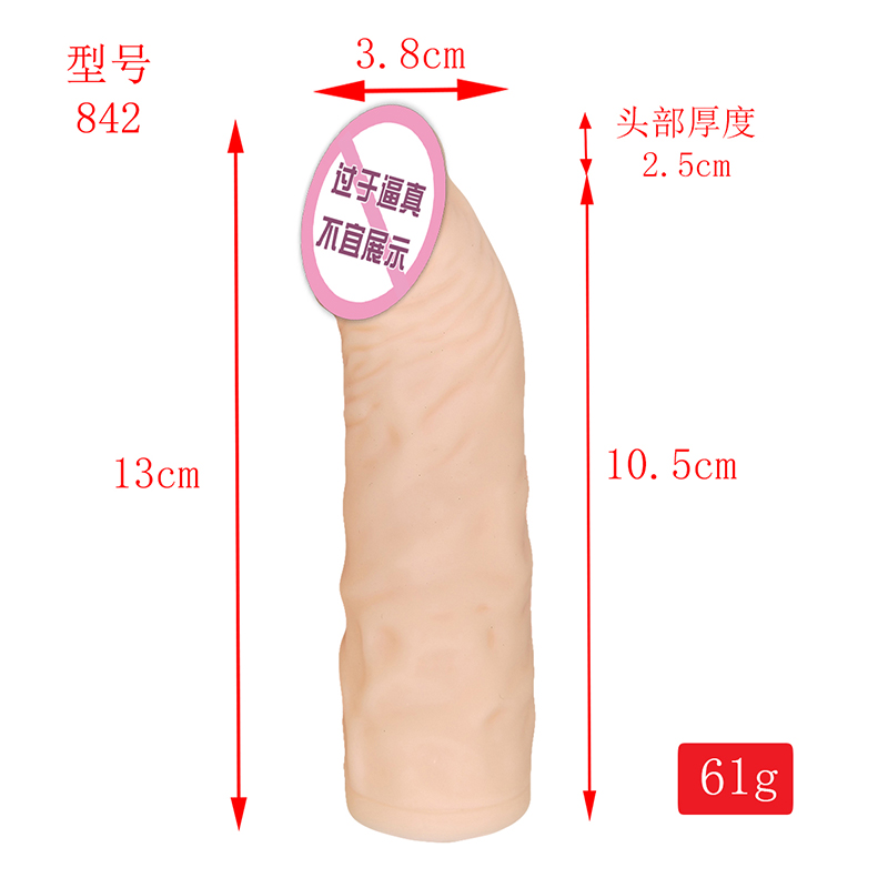 842 Realistische penishuls Penis Cover extender condooms voor mannen herbruikbare vloeibare silicium dildo penis mouw extender voor mannen