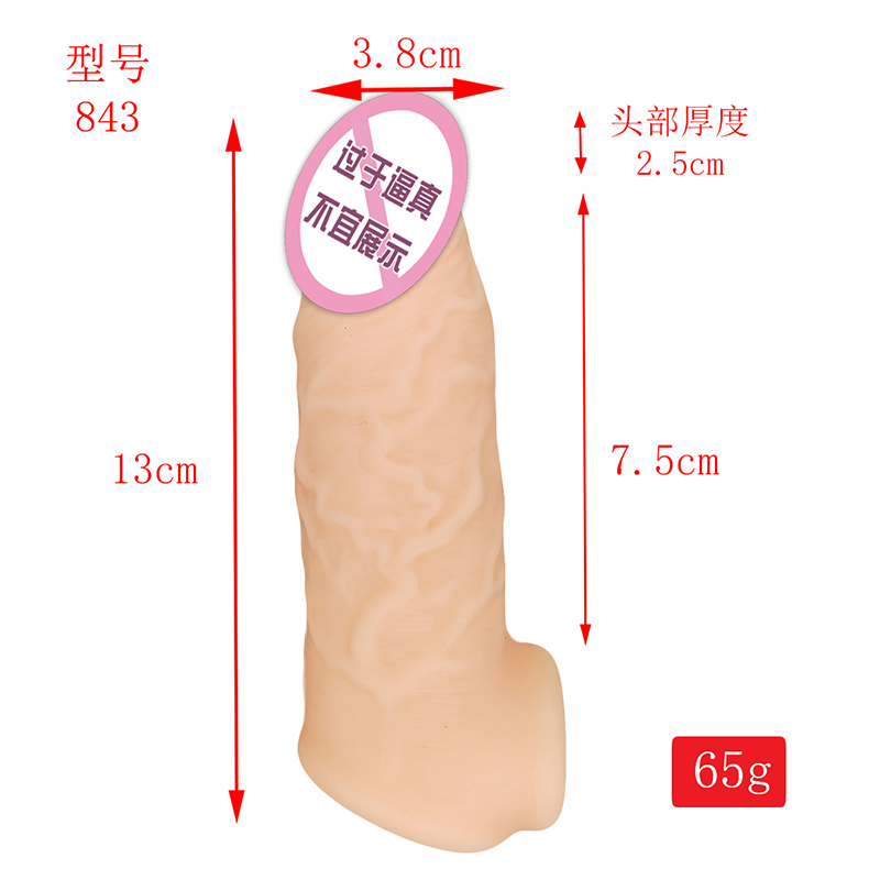 843 Realistische penishuls Penis Cover extender condooms voor mannen herbruikbare vloeibare silicium dildo penis mouw extender voor mannen