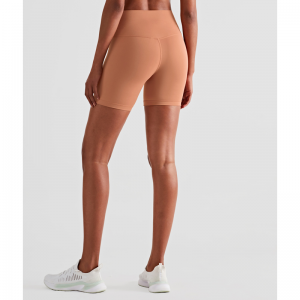 Geen T-line Peach Hip Solid Color Yoga Shorts