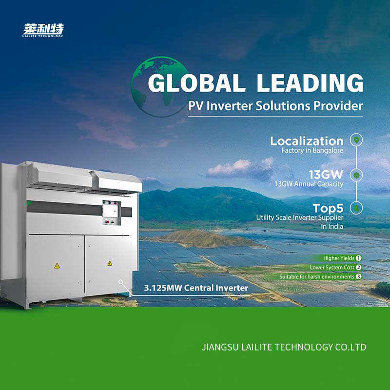 De beste omvormeroplossing voor grondbevestigingsproject