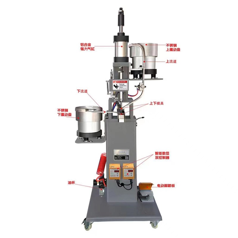 JR-D560 Regelerende machine (dubbelzijdig)