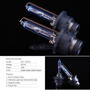 D2S autoproplight xenon lamp