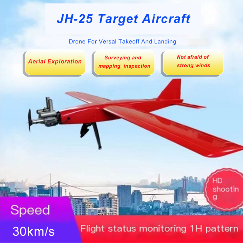 JH-25 UAV Low-Cost Training Doel Druone UAV Drone Oranje verf goedkope UAV drone target UAV onbemande luchtdoel UAV