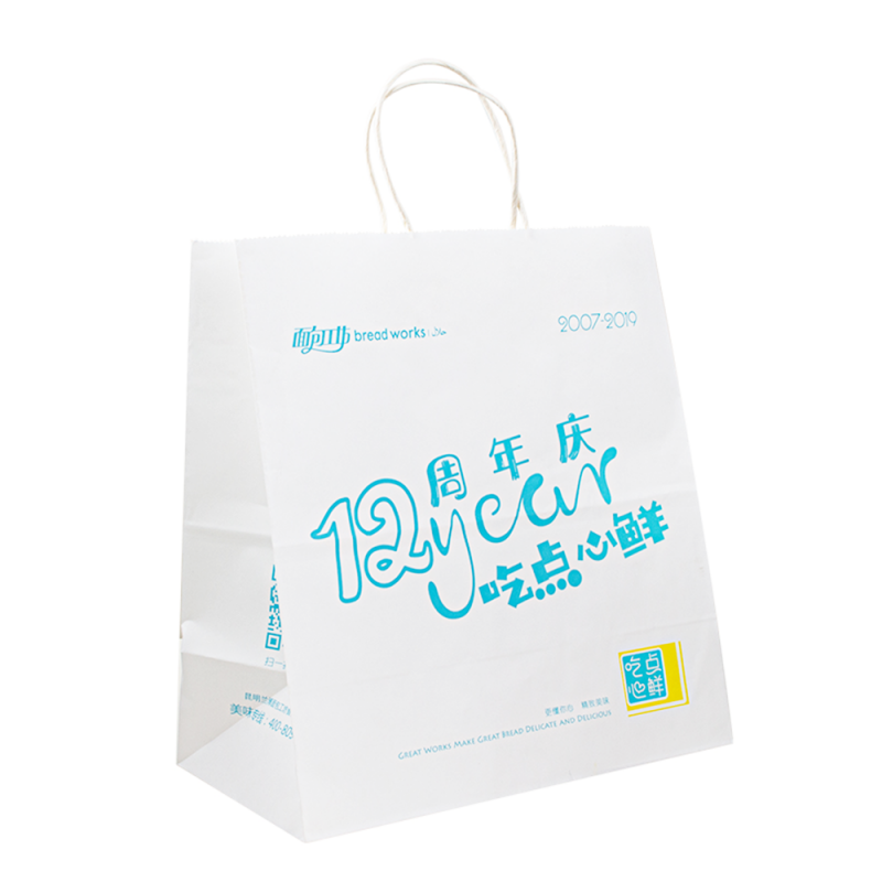 UPACK 2024 FACTORY Aangepaste kraftpapierzakken met uw eigen persoonlijke logo winkelen geschenk papieren zakken