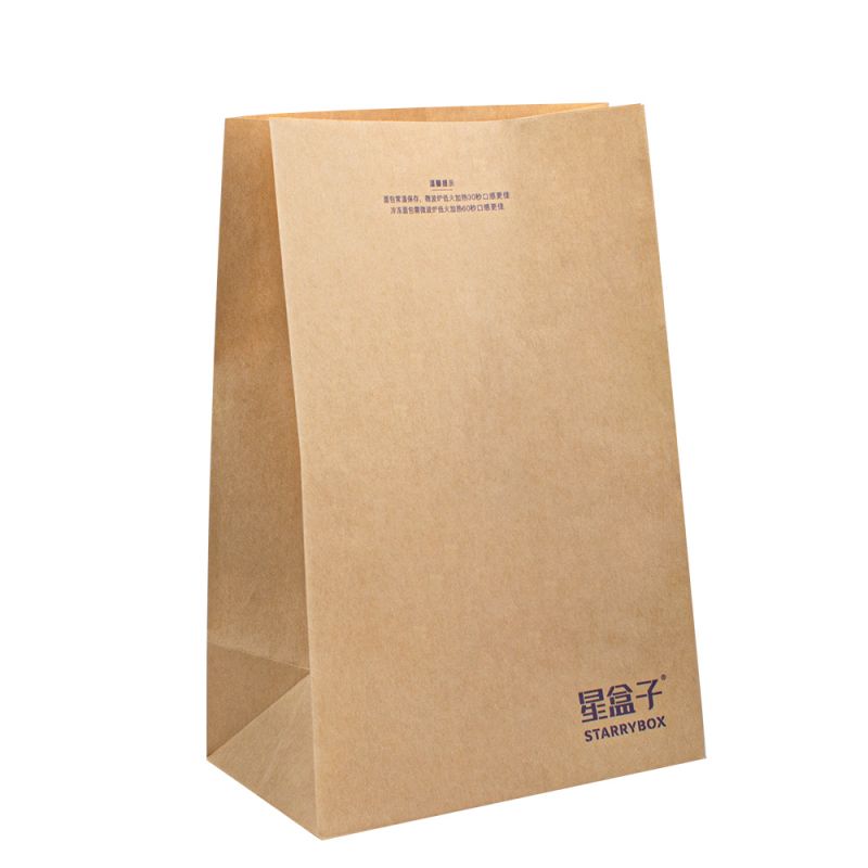 Embossing Kraft Paper Packing Bags Food Grade Materiaal Uncoated voering