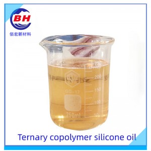Ternaire copolymeer siliconenolie BH8005
