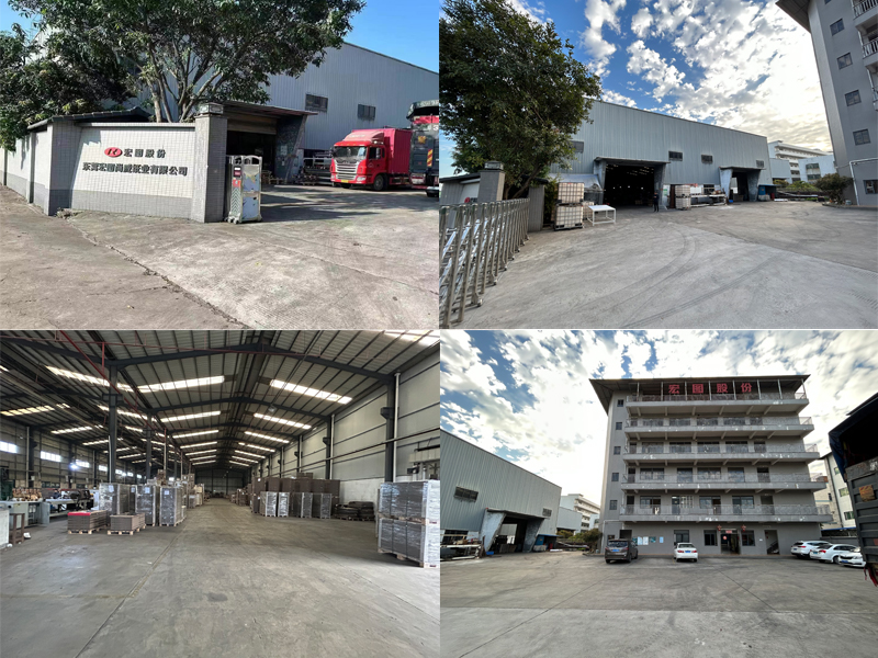 DongGuan HongTu Sunway Paper Co., Ltd.