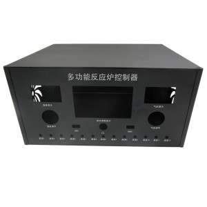 Aluminium legering plaatstaalchassis