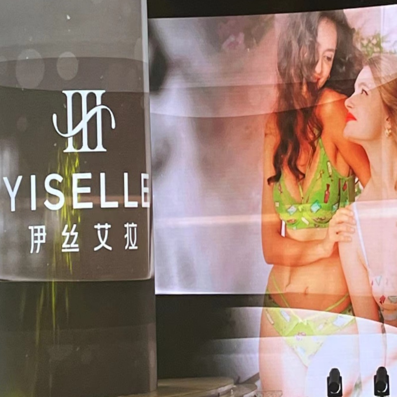 Woon Shenzhen Underwar Fair bij --- Yiselle Show