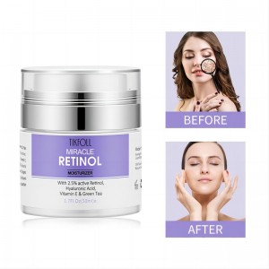 Retinol Face Cream