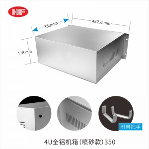 1U 2U 3U 4U 5U RACKMOUNT Industriële behuizingen Volledige aluminium computerbesturing Server Cases Blank Panels Aluminium Chassis