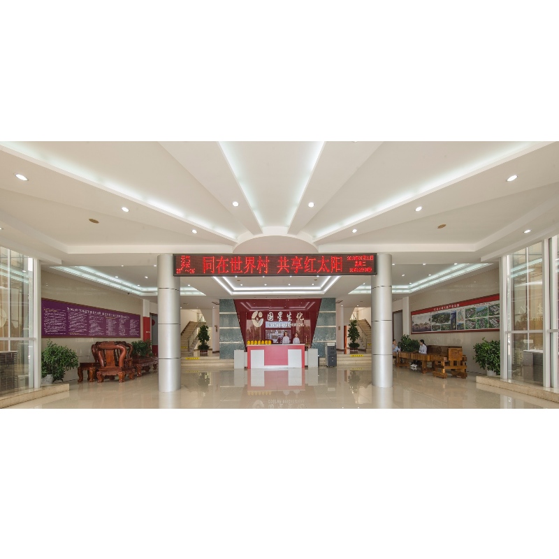 Guoxing Biochem Co. Ltd.: World\'s Champion of Pyridine Bases Productie