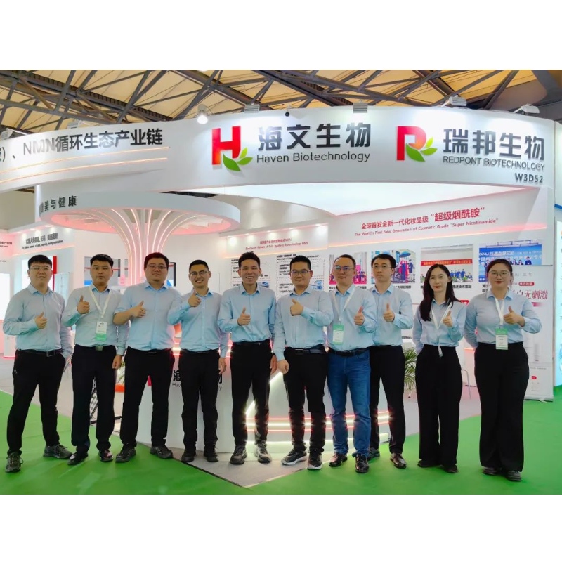 Super Nicotinamide op CPHI