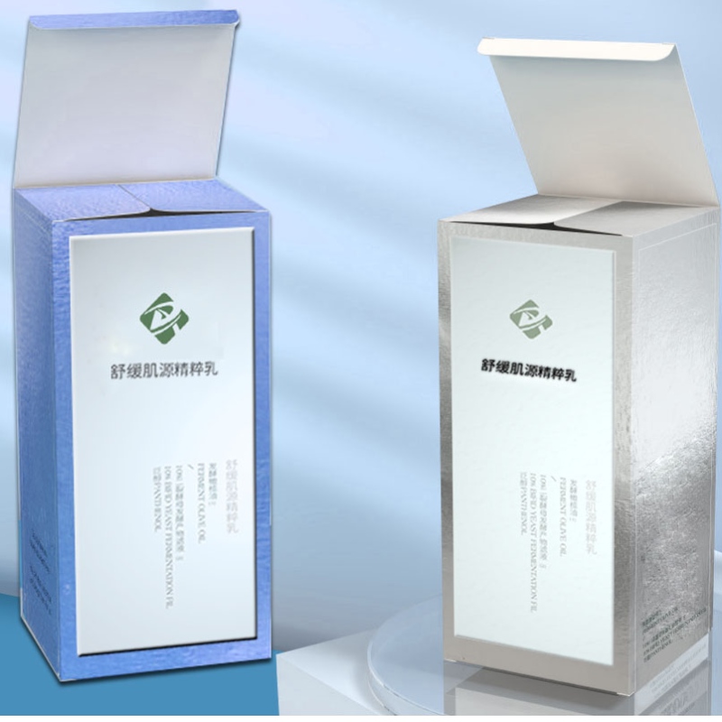 Elegantie cosmetische verpakking