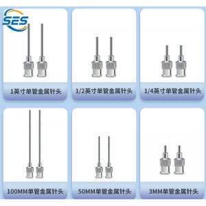 Roestvrij stalennaald
