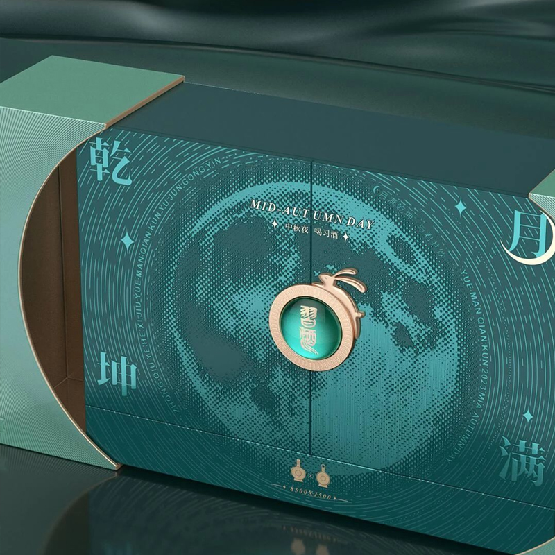 Imperial Elegance Liquor Gift Box