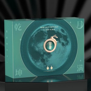 Imperial Elegance Liquor Gift Box