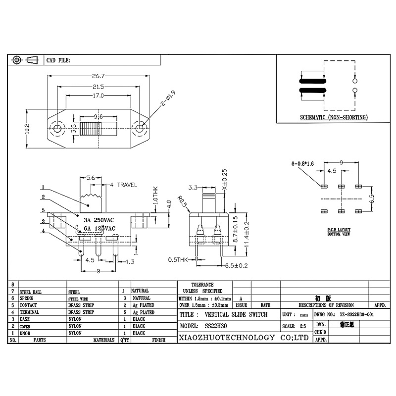 Schuifschakelaar SS22H32 Hoge stroomschakelaar, industriële apparatuur voor huishoudelijke apparaten, auto -pull -pull-Off Switch
